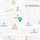주식회사 365스테이 네이버블로그