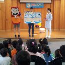 당감복지관 나리어린이집 이미지