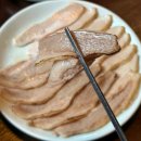 번화3길 | [종로/종각역 맛집] 엄용백 돼지국밥ㅣ내돈내산 솔직후기, 웨이팅꿀팁, 주차, 가성비, 인사동데이트