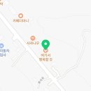 비움사랑힐링카페 - 김포시 솔터로 22 | 비움사랑힐링카페