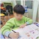 열매유치원 이미지