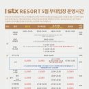 문경당구장 이미지