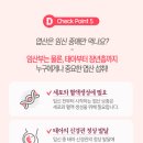 나음약국 이미지