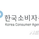 김종민치과의원 뉴시스
