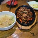 오케바리 | 과천 술집 오케바리 안주가 맛있는 맛집 +메뉴 추천
