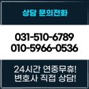남양주음주운전변호사 안팍에서