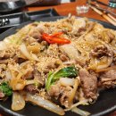 심야종점 이미지