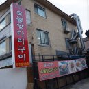 장안문버스정류장 이미지