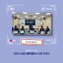 농경유물관 1층 이미지