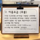 리틀베베 이미지
