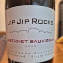 집(JIP) | [호주 와인] JIP JIP ROCKS CABERNET SAUVIGNON 집집락 까베르네 소비뇽 구입 후기