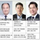상수농장 이미지