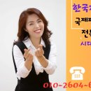 평화동주민센터 이미지