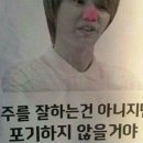 가야족발 이미지