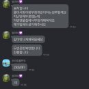 탁림