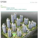 지성조경 이미지