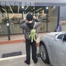 안경박사 용현점 네이버블로그