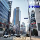 롯데1번가 이미지