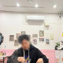 따상관즈