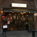 하대동224 이미지