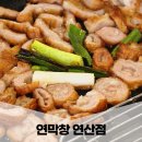 반송로 50~반송로 50-22 이미지