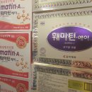 체질건강약국 이미지