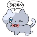 예뻐질고양 이미지