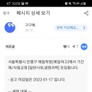 교원학원 이미지