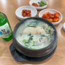 조선삼계탕 이미지