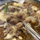 창삼덕돌판오리구이 이미지