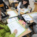 고성여자중학교 이미지