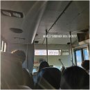 하얀물안개 | 나이아가라폭포 토론토 출발 당일투어 후기｜캐나다 동부여행 필수코스 경험기