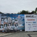안산중학교 | 털보네 액상공장 공식 스폰서 로드FC 074, 플라이급 최연소 챔피언의 짜릿한 방어전!