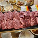 백년한우정육식당 이미지