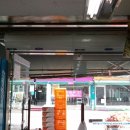 대흥할인마트 이미지