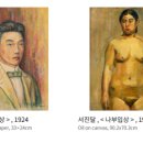 경희이건희한의원 네이버블로그