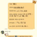 끌레헤어 - 동구 샛골로 201 | 스냅 계약 후기ㅣ야외 스냅ㅣ대구 야외 웨딩 스냅 ㅣ끌레브 메이크업 계약 후기ㅣ웨딩 촬영 메이크업 헤어
