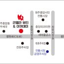 리엘라뷰티 네이버블로그