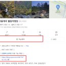 별빛야영장 이미지