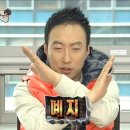 무한상사 사회적협동조합 | [공지] [취재 무한상사] 인턴 시점으로 보는 무한상사?!