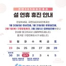 코앤365이비인후과의원 네이버블로그