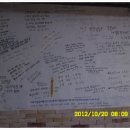 백두여인숙 이미지