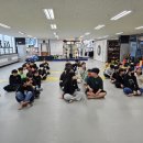 김종오합기도 네이버블로그