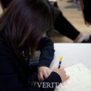 구조통합연구소 이미지