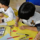 인천남부초등학교 이미지