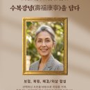 성신인쇄사 - 수성구 희망로 109 | 성신인쇄사