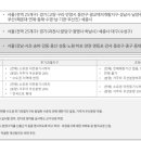 배스킨라빈스다산 이미지