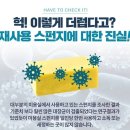 이지미용실 이미지