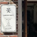 이마트24 전대후문점 | 광주 용봉동 전대 후문 꽃집 가든파티 졸업식, 기념일 꽃다발 추천