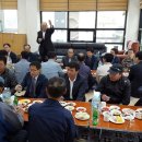 백포마을회관 이미지